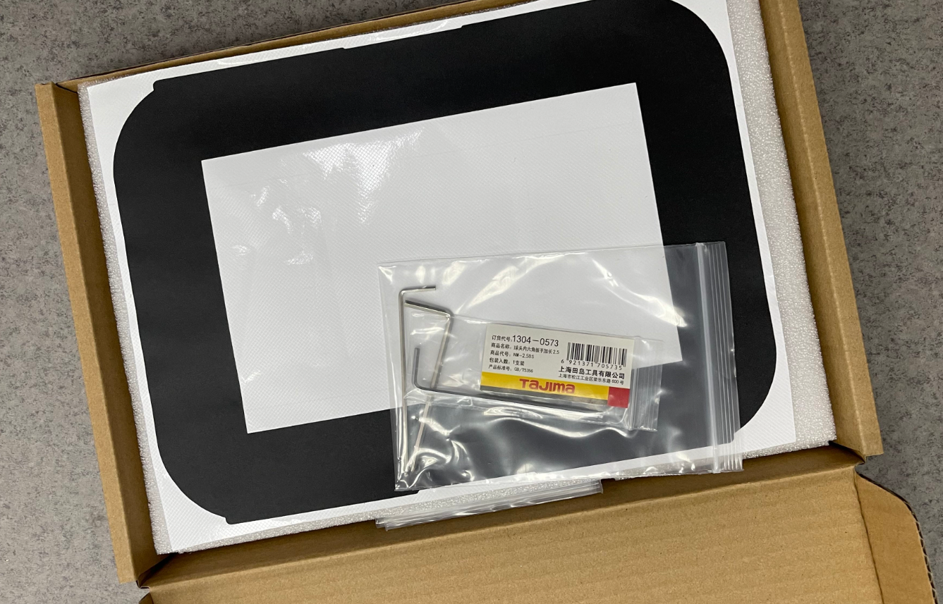 Print Screen Replacement for AccuFab 3D Printer